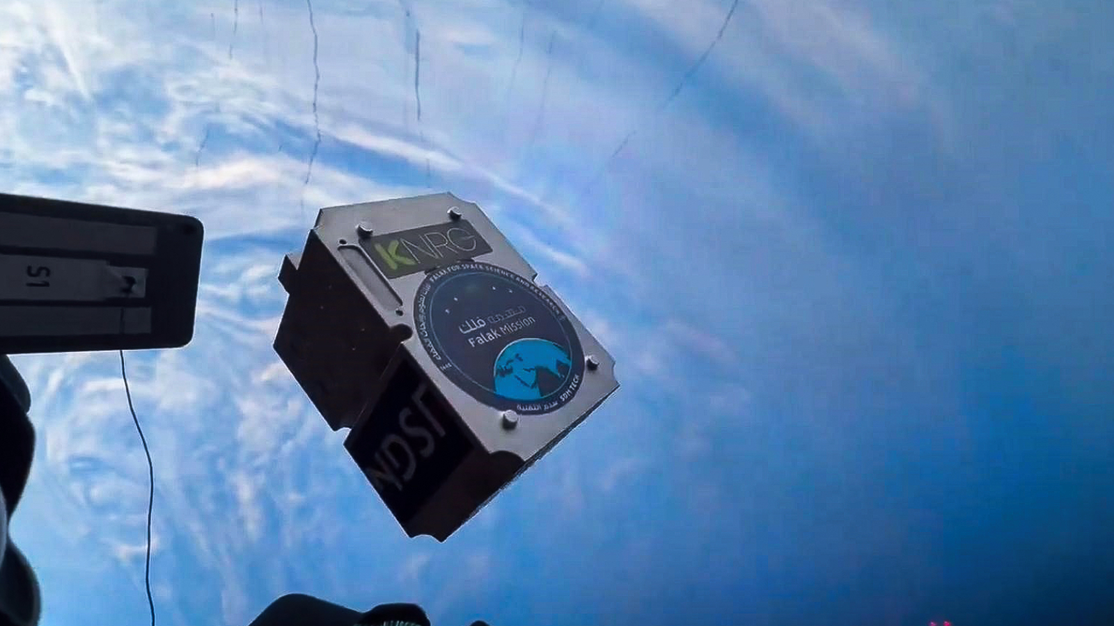 goz mikrobiyomu uzay ortaminda incelendi Y4T8MXgq