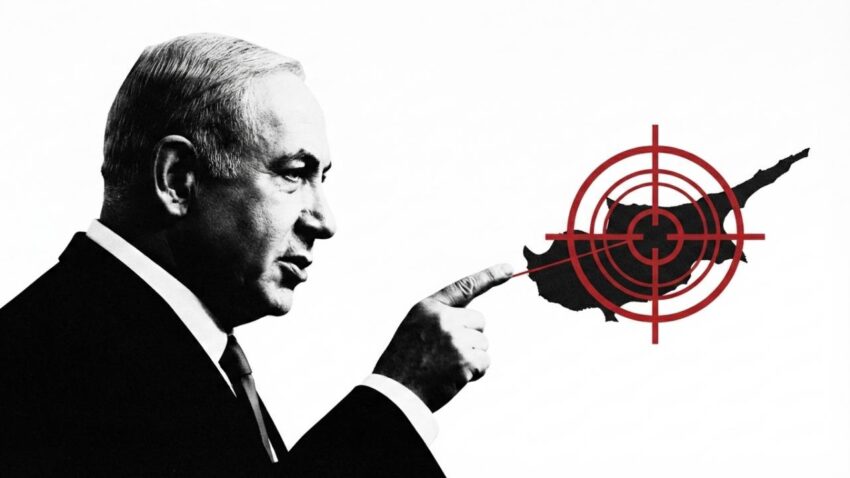 Israilden kibris baris harek ti yil donumunde kustah mesaj FaBMFjBk